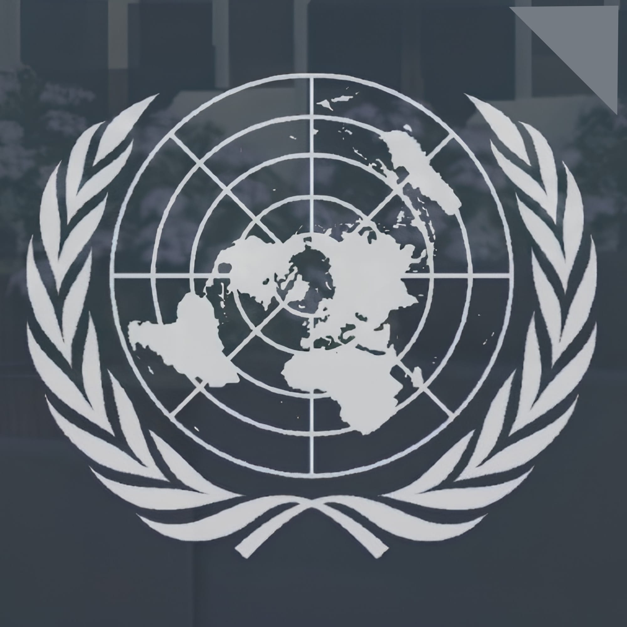BUN logo